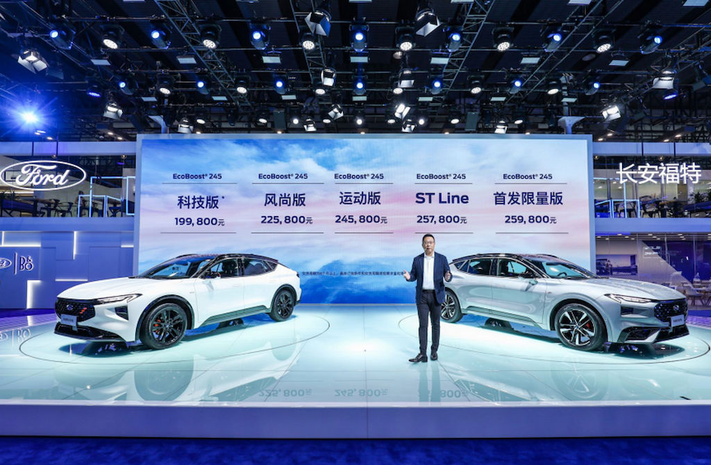 三大首创、五大领先加持，福特EVOS惊艳上市开启智车新时代