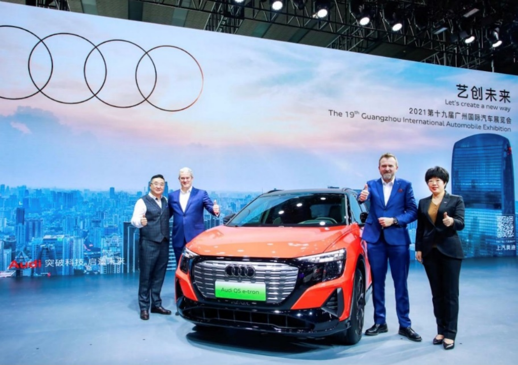 上汽奥迪首款豪华纯电SUV Q5 e-tron亮相2021广州车展