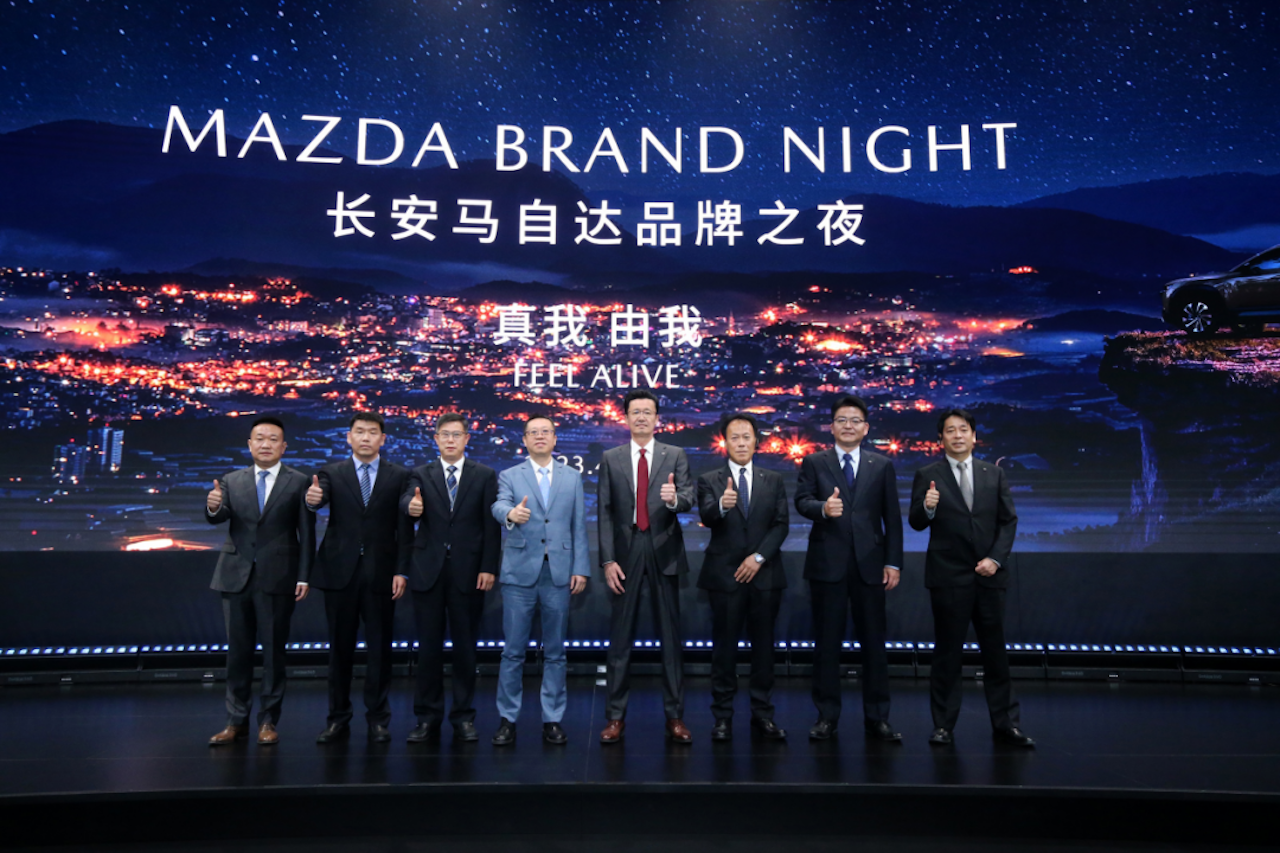 更中国、更自主、更敏捷，马自达品牌在华开启全新征程！