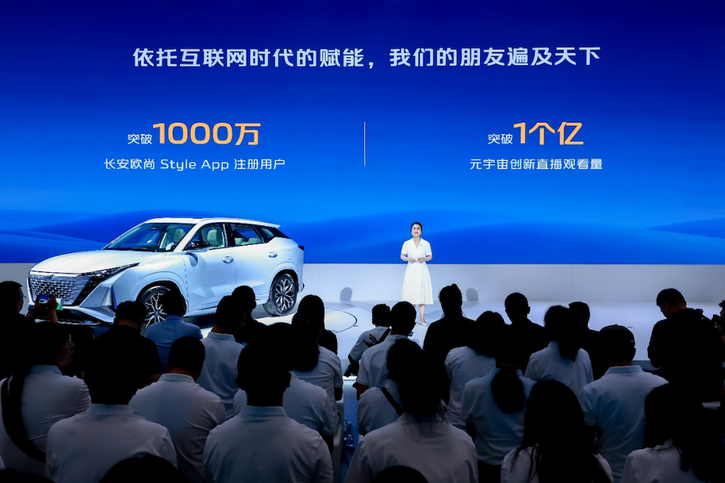 重庆车展最值得买的新能源SUV，长安欧尚Z6 智电iDD确实霸道