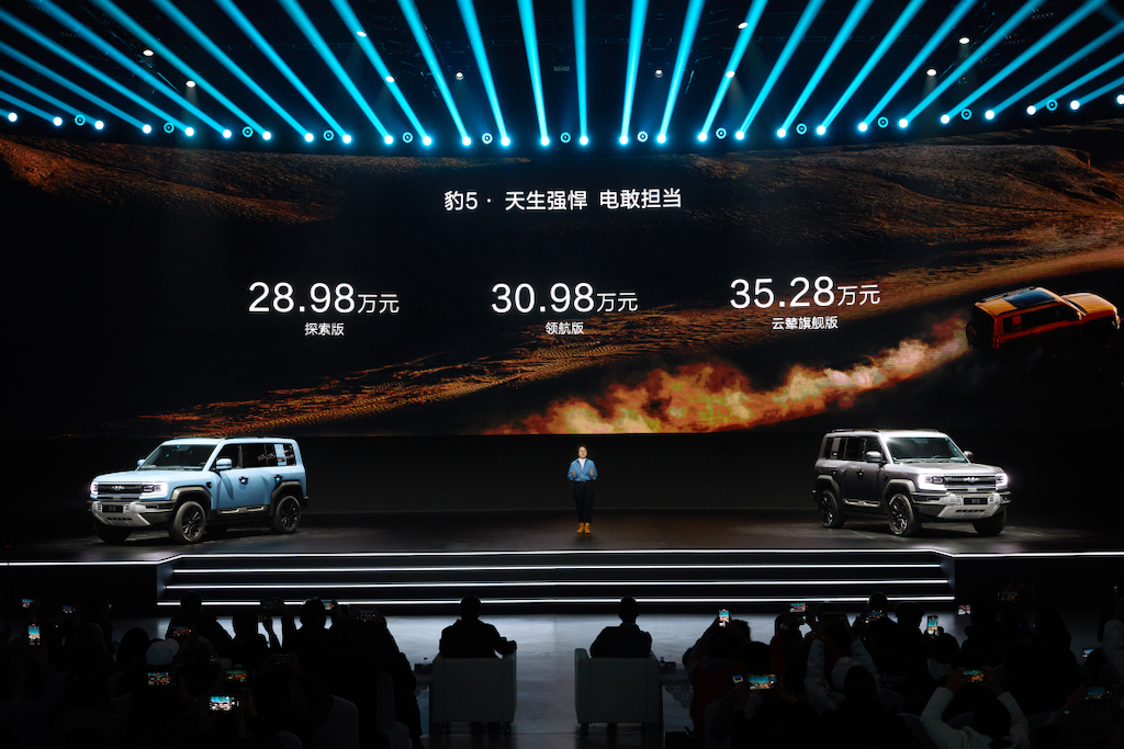 零百加速达到4秒级，豹5正式上市售价28.98万元起！