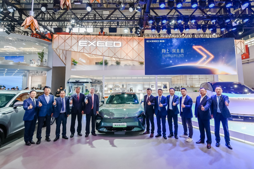 “向上·向未来” 星途携最强新能源产品矩阵亮相2024北京车展