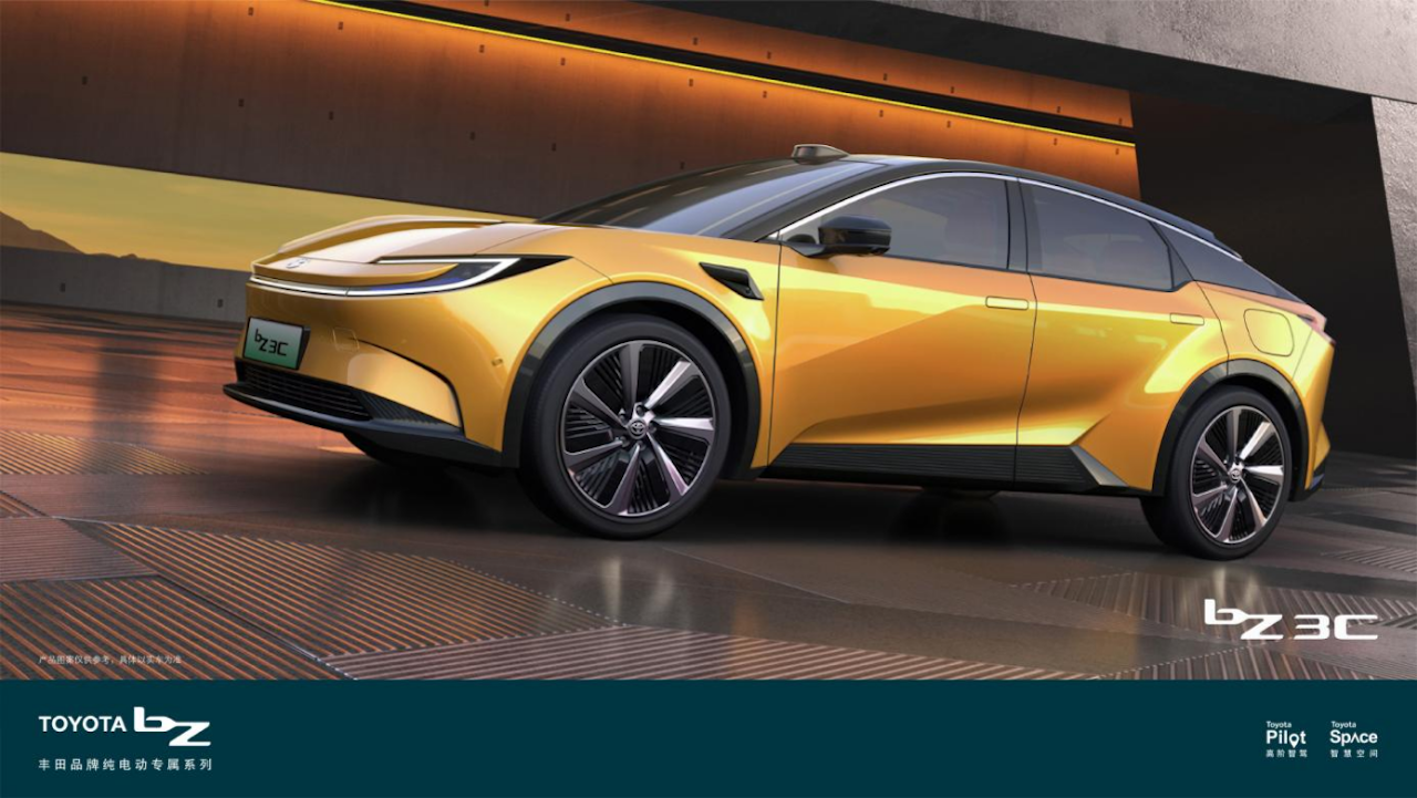 共创汽车新未来 丰田智电升级亮相2024北京国际车展