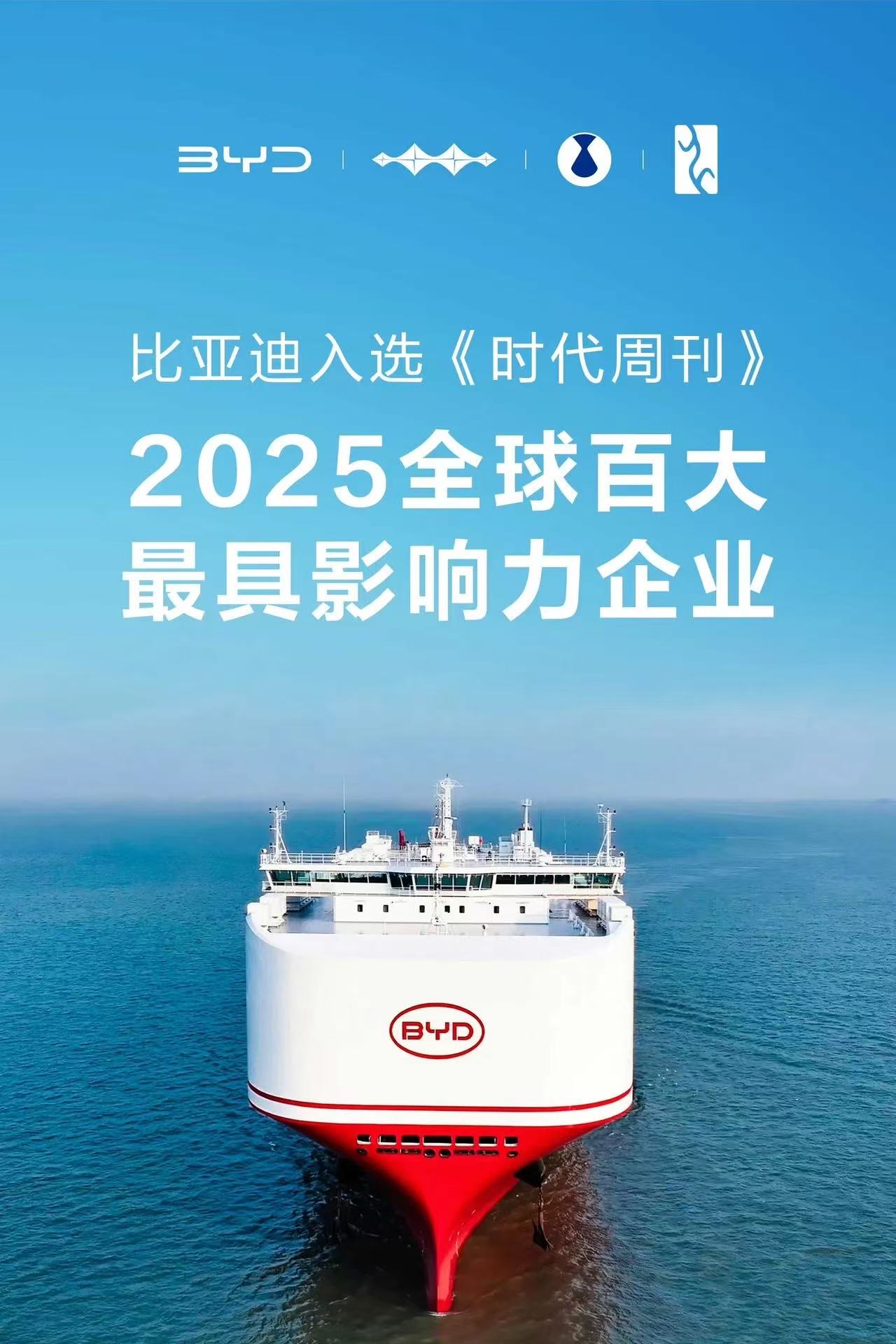 一年研发500亿，却难逃被黑命运：民族企业需要怎样的舆论环境？