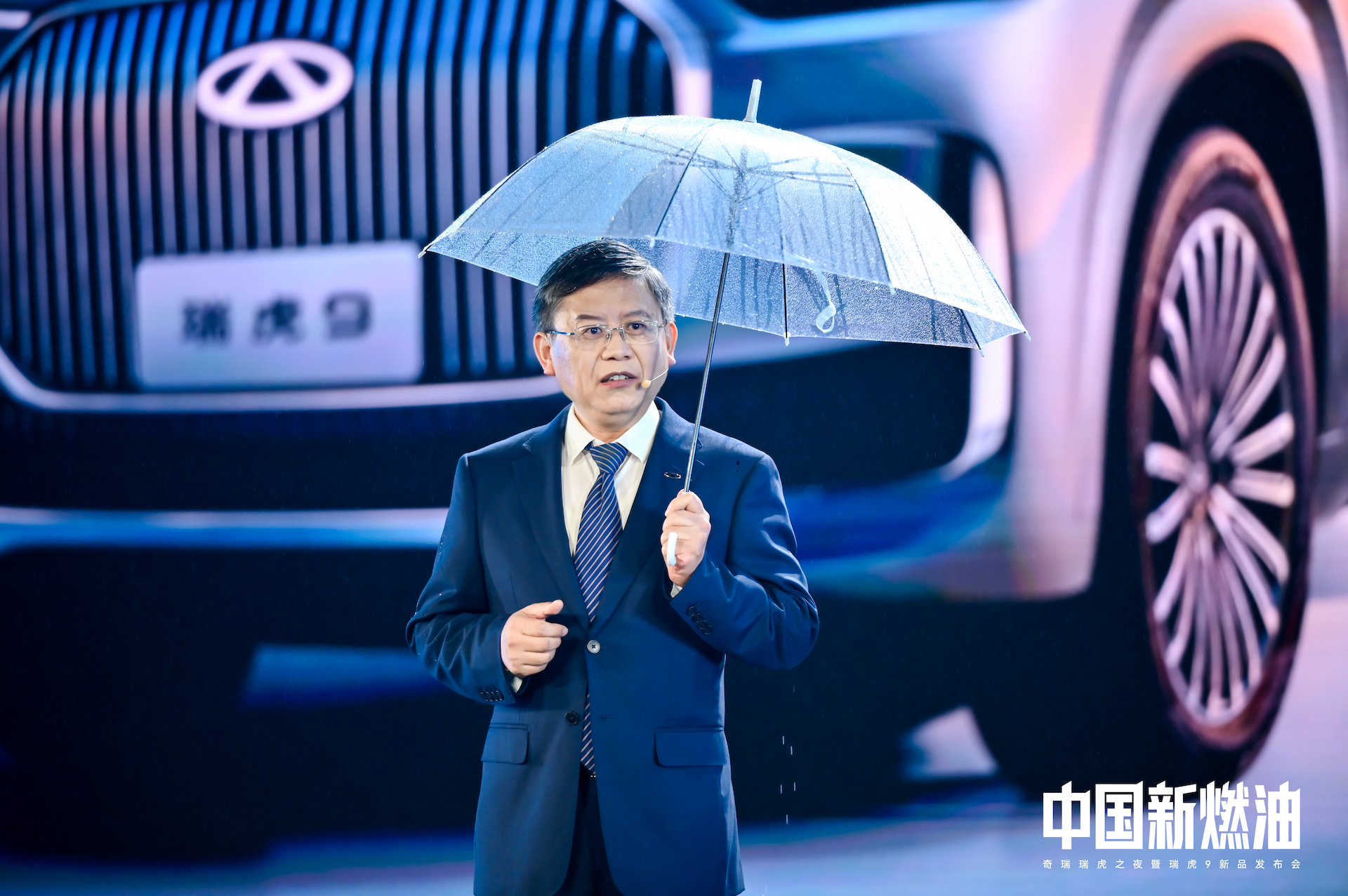 为千万燃油用户而战 中国新燃油战略首发瑞虎9双旗舰上市