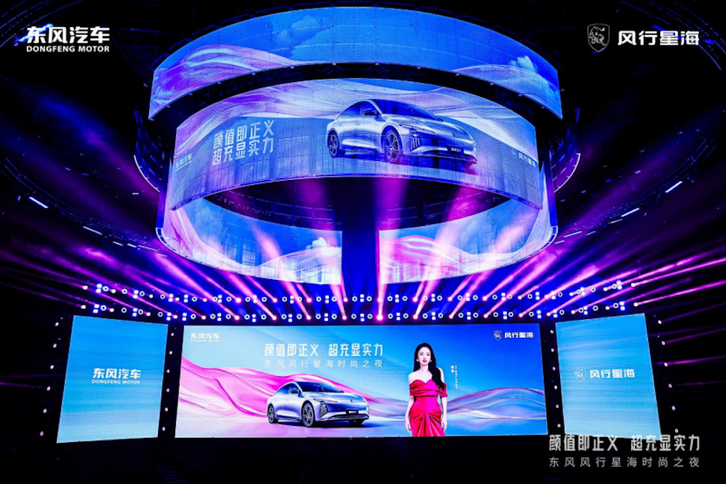 “颜值”与“实力”兼备，星海S7 800V超快充版定义价值新标杆