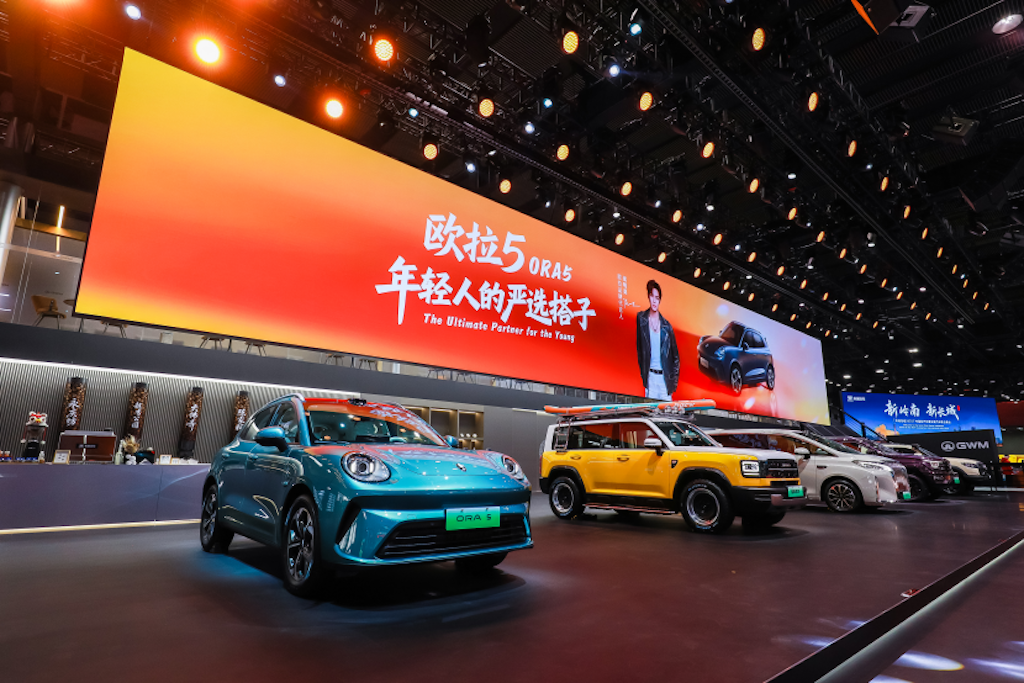 惊喜Buff叠满！欧拉5广州车展“严选”福利超配来袭