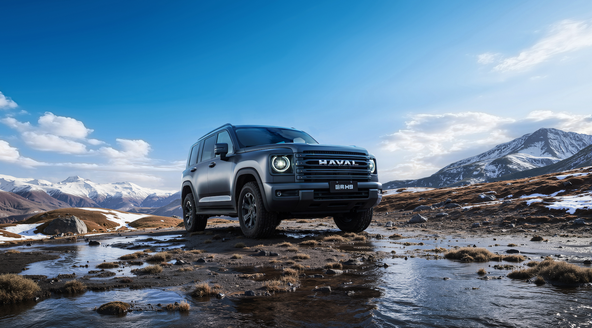 1400公里不加油！二代哈弗H9穿越版硬核上市 解锁终极穿越体验