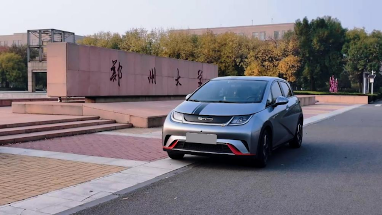 高知圈层的理性之选：为何大学老师都在开比亚迪