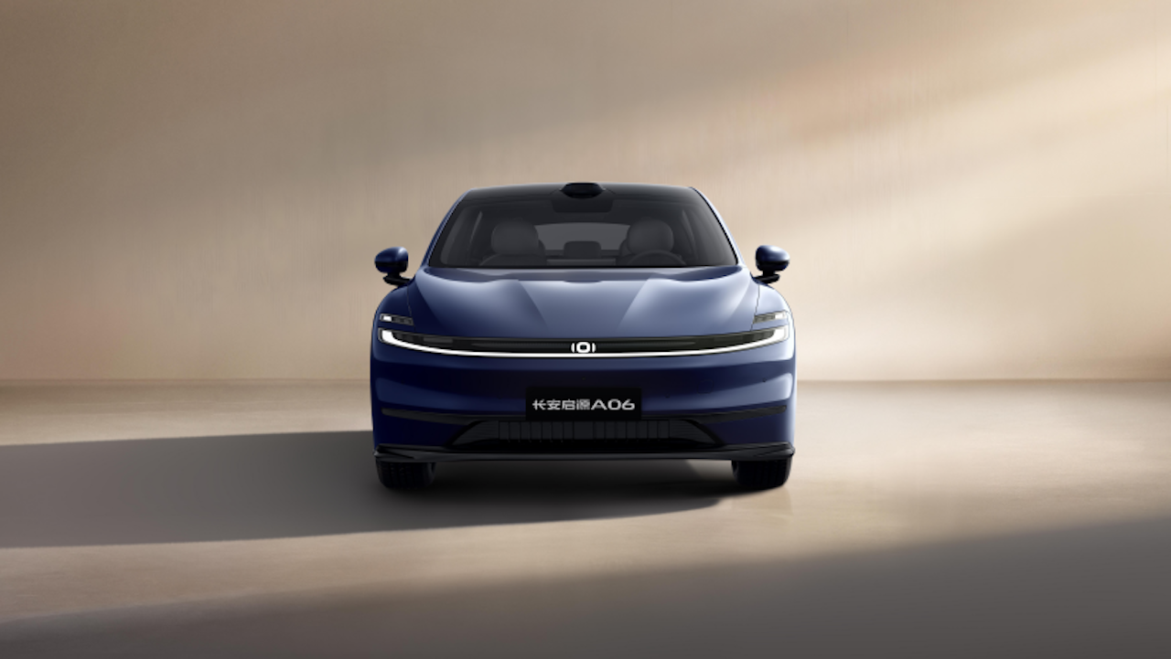 一步给到位！长安启源A06新增240激光Ultra+，以13.99万上市