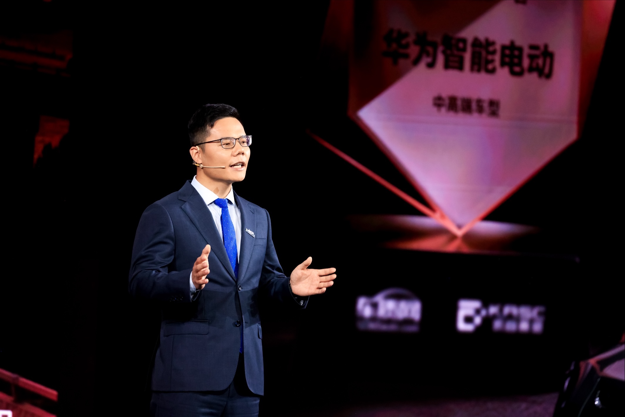 华为DriveONE助力广汽丰田铂智7，重塑高品质出行新体验