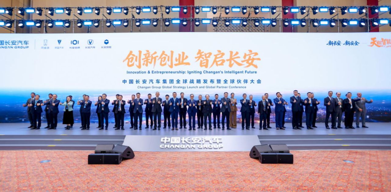 听说京东快递小哥要迎来“新同事”了？长安凯程北京车展即将揭秘！