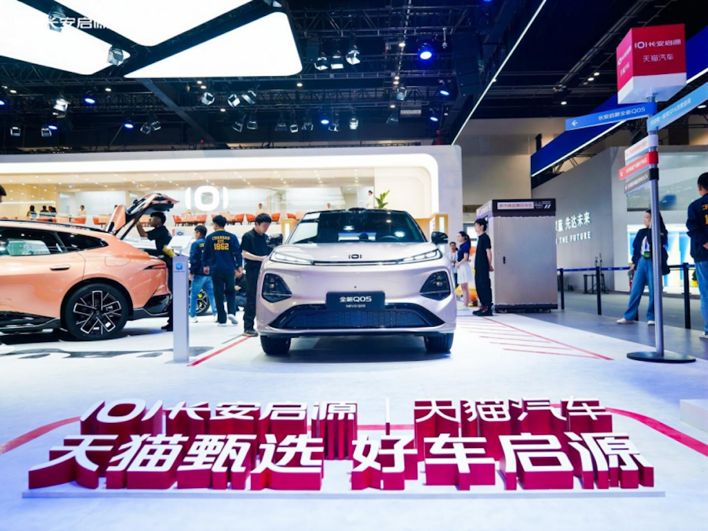 8万级搭载激光雷达，全新Q05激光极智版上新，诠释科技平权