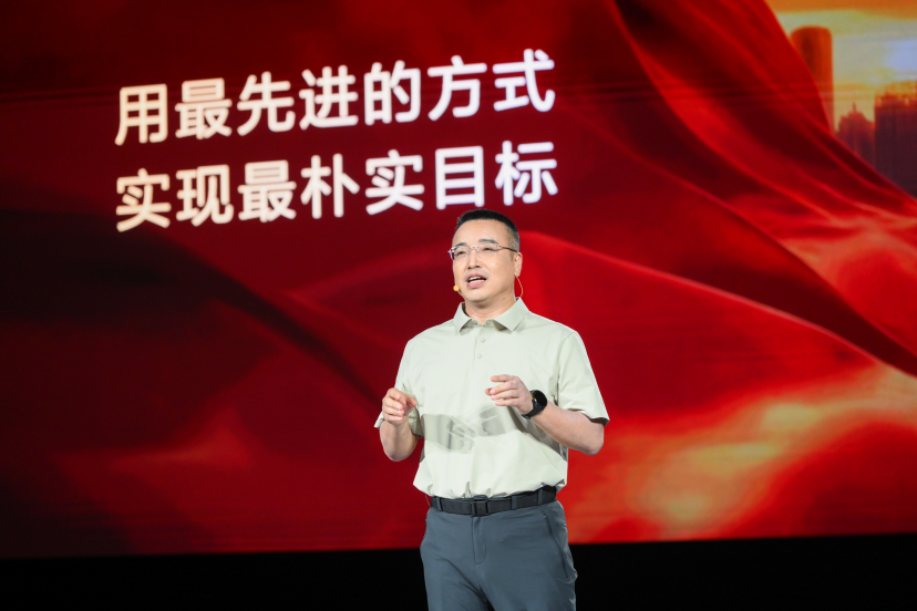北京81全面进入口碑BIP阶段 全方位淬炼产品可靠