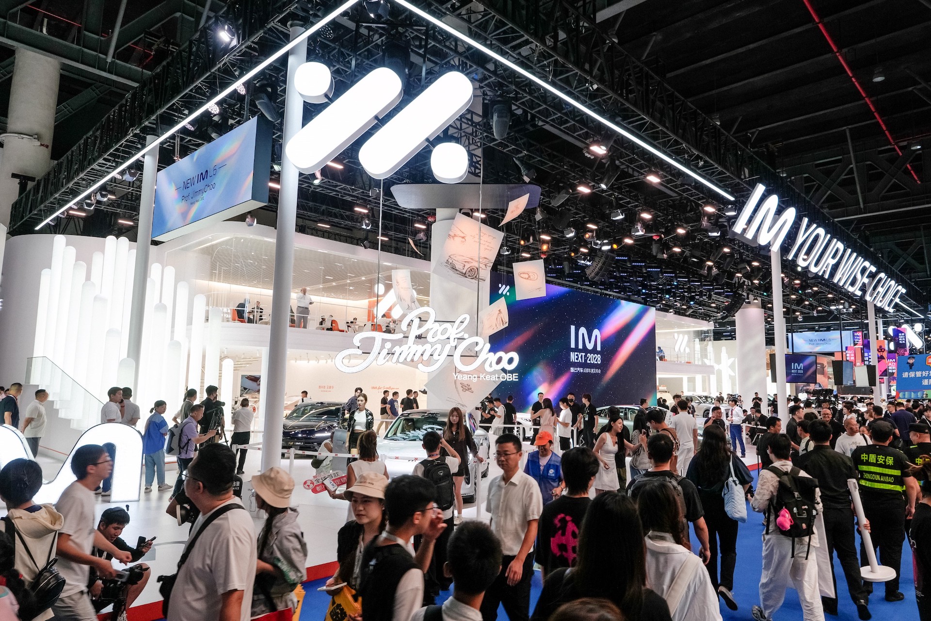 2026成都车展智己发布“NEXT·2028”战略 新一代智己LS6定档9月发布