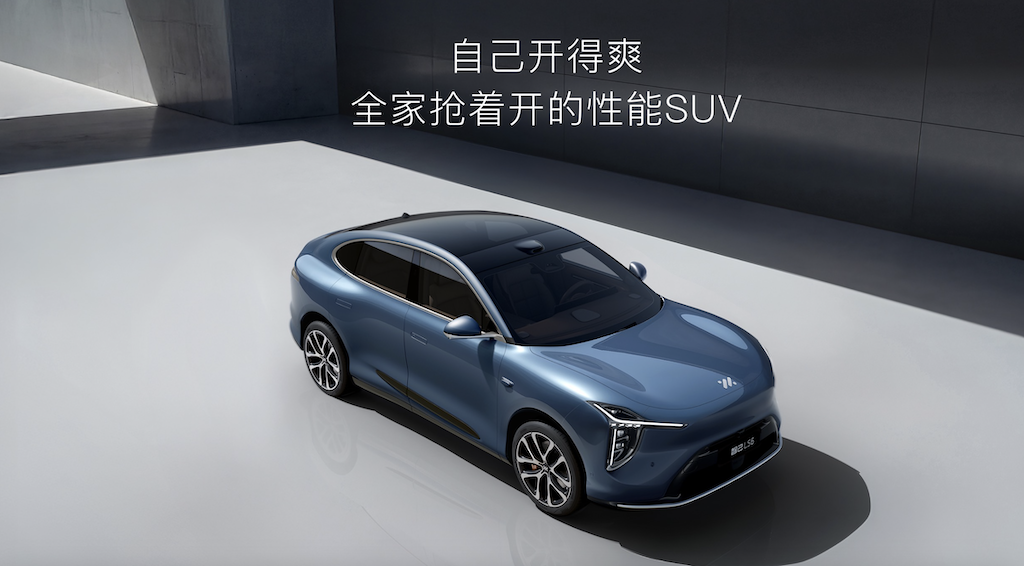9月10日预售！全新一代智己LS6，下半年最强20万级家庭SUV即将登场！